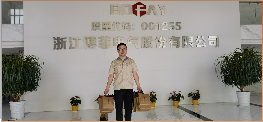 月圆中秋，情满yl7703永利——中秋月饼福利温暖送达