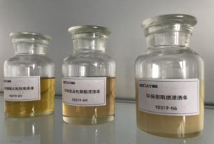yl7703永利绝缘漆：工业防护的得力助手